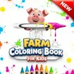 Farm Coloring Book for Kids