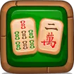 Mahjong Master 2